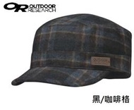 [登山屋] Outdoor Research OR243649 透氣快乾羊毛混紡保暖帽 軍帽
