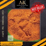 KASHMIR NIHARI CURRY POWDER | 100G