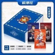 [One Piece] Motorbike Society Series Booster Box CCG