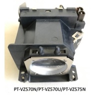 Panasonic Projector Bulb ET-LAV400 Light Strip Holder Set Suitable For PT-VZ570N/PT-VZ570U/PT-VZ575N