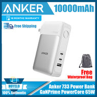 Anker 733 Charger (GaNPrime PowerCore 65W)