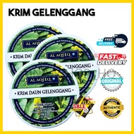 AL AQEEQ - KRIM DAUN GELENGGANG ORIGINAL 20gram