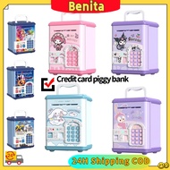 【Cheapest】ATM Machine Unlock with Card & Fingerprint Tabung Simpanan ATM Password Safe Box Tabung Mu