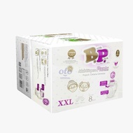 BP Diapers Adult Pants / Popok Dewasa Model Celana Ukuran XXL isi 8 pcs