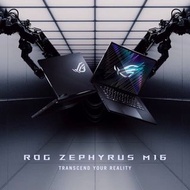 新品速遞 --- ASUS ROG Zephyrus M16 2023 GU604VI AniMe Matrix™ Version RTX 4070 首批現正接受預訂中！