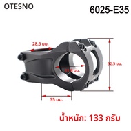 TESNOจักรยานStemแผนที่MTB Handlebar Stem 31.8 มม.28.6Mm CNCอลูมิเนียมชิ้นส่วนจักรยานความแข็งแรงสูงสั