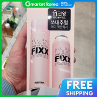 So Natural | แปงฝนโปรงแสง ซอเนเชอรล ฟอรรม ออลเดย ไทท เมคอพ เซตตง ฟกเซอร 120 มล. x 2 ชน P00380123