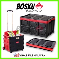 BOSKU Foldable Storage Box Trolley Box Collapsible Bin Container Box Stackable Indoor Kereta Kotak Simpanan Lipat 储物箱
