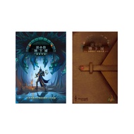 < Children King Board Game > Mini Dungeon: Endless Abyss+Story Mode: Artifact Mission Traditional Ch