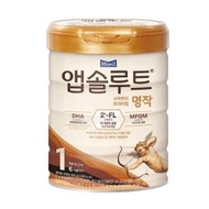Milk powder for baby Absolute maeil 800g * 3