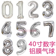133cm Number Aluminum Film Balloon Oversized 0-9 Number Aluminum Foil Balloon Birthday Party Floatin