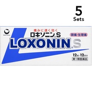 [5 件裝] [第 1 類藥物] Loxonin S 12 片