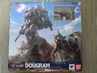 太陽之牙 Bandai Hi-Metal R Combat Armor Dougram