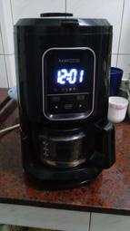 JUNIOR 喬尼亞 JU1441 全能 全自動研磨沖煮 美式咖啡機 附玻璃壺 歡迎自取