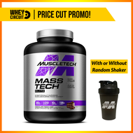 Muscletech Mass-Tech Elite Mass Gainer 6lbs