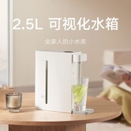 【Desktop water dispenser】【Desktop water dispenser】MIJIA Xiaomi Instant Hot Water Dispenser Desktop Small Installation-Fr