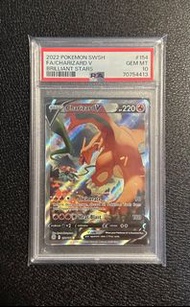 噴火龍 Charizard V FA PSA 10