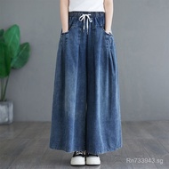 Wholesale Women's Jeans Skirt Pants Loose Plus Size Wide Leg European Style Spring Elastic Waist2025