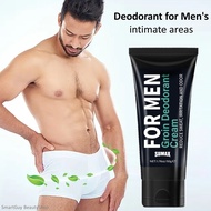 Sumax for men froin deodorant cream 50g ผลิตภัณฑ์ระงับกลิ่นบริเวณจุดซ่อนเร้นสำหรับผู้ชายเสริมความมั่