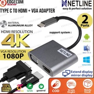 Special Price.. Usb 3.1 TYPE C TO VGA &amp; HDMI 4K ADAPTER 2 IN 1 NETLINE 8BP