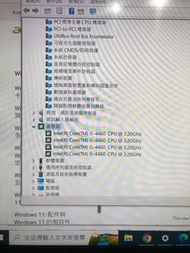 I5 4核心 電腦主機 GTX1060 獨顯