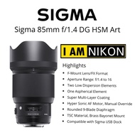 SIGMA 85mm F/1.4 DG HSM ART FOR NIKON F-MOUNT/FULL FRAME FORMAT (2 YEARS WARRANTY)