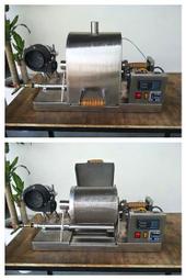 【原豪食品機械】專業客製化『新型第三代 』 咖啡豆烘培機(瓦斯型)台灣製造