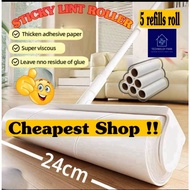 Lint Roller Stick Dust Remover | Pet Hair Fur Remover | | Dust Roller | Detachable Long Pole Sticky 