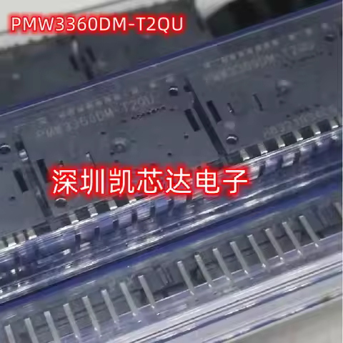 2-5PCS PMW3360DM-T2QU + LM19-LSI DIP PMW3360 PMW3360DM