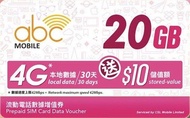 ABC Mobile 增值劵 20gb $10儲值額