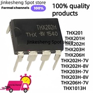 5PCS THX201 THX201H THX202H THX203H THX206H THX202H-7V THX202H-8V THX203H-7V THX203H-8V THX206H-7V T
