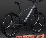 山地單車