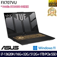 《ASUS 華碩》FX707VU-0092B13620H(17.3吋FHD/i7-13620H/16G+32G/512G+1TB/RTX4050/特仕版)