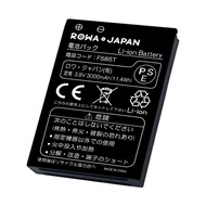 ロワジャパン【PSE基準検品】Pocket WiFi 501HW 502HW 504HW 505HW 互換 バッテリー HWBBJ1 HWBBN1 HWBBK1 Y!mobile対応 電池パック