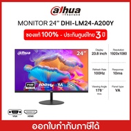 Monitor(จอมอนิเตอร์)DAHUA (DHI-LM24-A200Y)23.8" FHD VA 100Hz