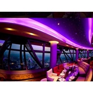 Buffet Dinner at KL Tower Atmosphere 360° Revolving Restaurant