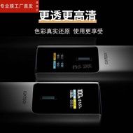 Sạc Nhanh CUKTECH Cool Tech 15th Se Electric Energy Column Film 10th / 20th Electric Energy Stick Pr