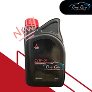 Mitsubishi CVT CVTF J4 J-4 Minyak Gear Auto / Auto Trans Oil (1L)