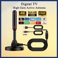 SG【READY STOCK】Singapore Digital TV 36dBi 5 Metres High Gain Active Antenna DVB-T2 Box Active USB Bo