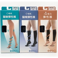 [Jianni] Feili Medical Elastic Socks Elastic Socks Medical Grade Pantyhose Calf Socks Mid-Tube Socks