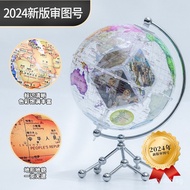 Micro Square Earth Photo Frame Globe Photo Print Ornament Birthday Anniversary Gift TV Cabinet Comme