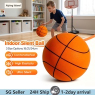 【SG】Silent basketball indoor silent ball foam ball children's toy basketball mini basketball toddler