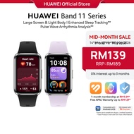 HUAWEI Band 11 Series Smartwatch l Large Display Light Body l TNG l Enhanced Sleep Tracking* l Heart