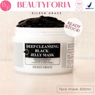 EILEEN GRACE Deep-Cleansing Black Jelly Mask 300ml