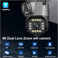 กล้องวงจรปิดไร้สายเลนส์คู่  V380Pro Dual Lens 4K 8MP WIFI Camera P2P IR-Cut Night Vision AI Motion Detection Alarm (สีดำ)