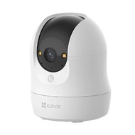 EZVIZ smart home camera C6N G1 4K 8MP