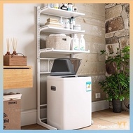 16X FYEZ YT Washing Machine Rack Dishwasher Microwave Oven Dryer Storage Shelf High-Quality Steel Fr
