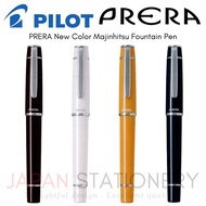 Pilot PRERA New Color Majinhitsu Fountain Pen Fine/Medium P-FPR-1-RBN-F P-FPR-1-RBN-M P-FPR-1-OW-F P