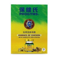 Progyms Essence Of Chicken 保健氏鸡精