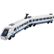 (Bricks Ville) 40518 High-Speed Train